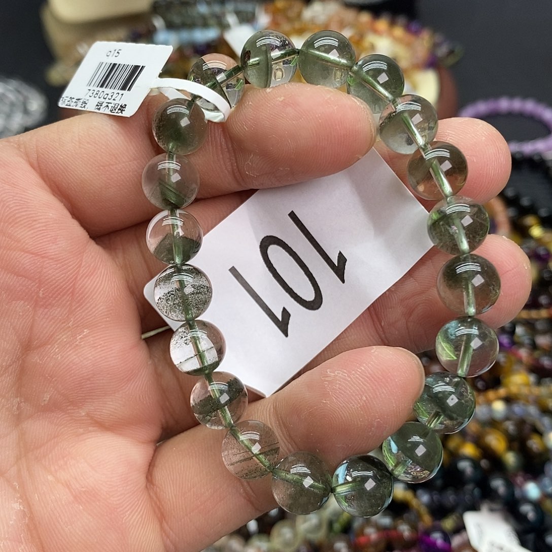 烟晶手链未镶嵌手链