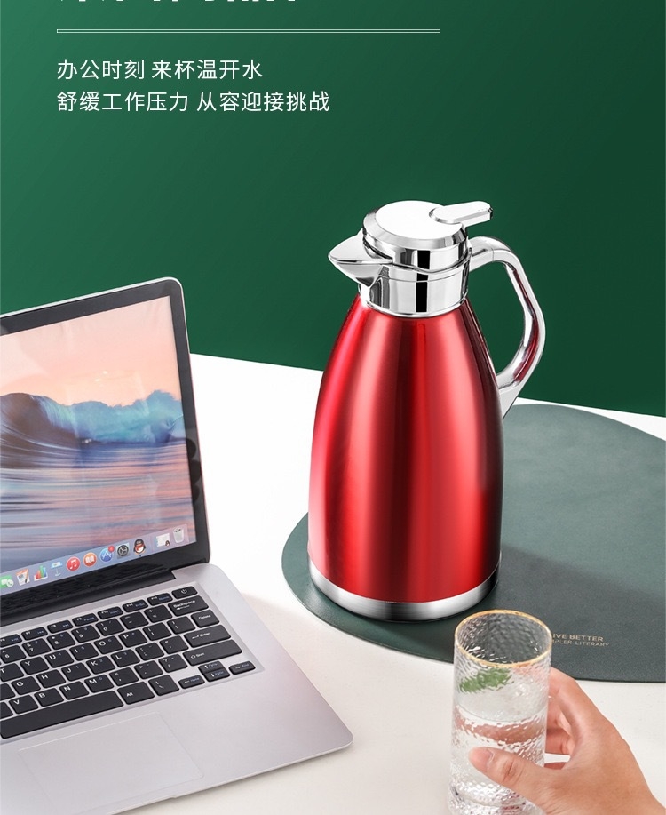 暖水壶加厚保温壶家用商用大容量高档2024年办公室热水瓶保温瓶