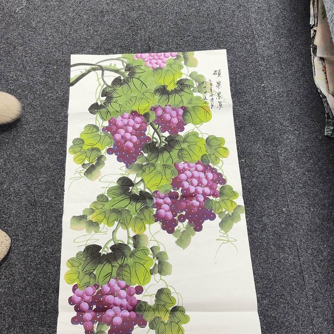 尚古里商贸 画心一张