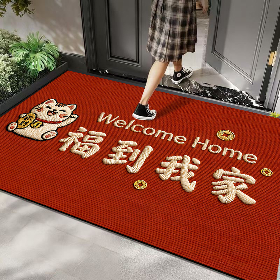 马年新款招财猫水晶绒仿5D毛线风入户门衣帽间玄关防滑地毯