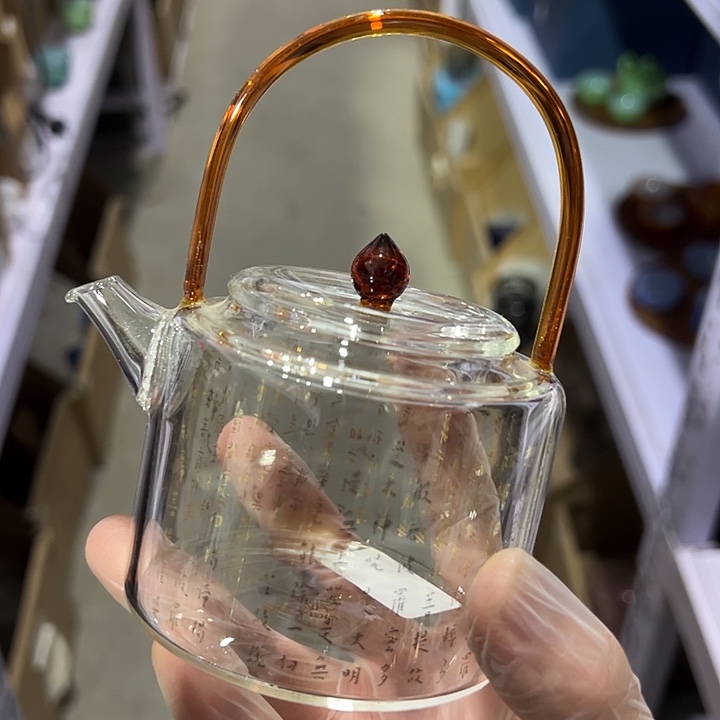 孤品 心经壶琥珀提梁壶