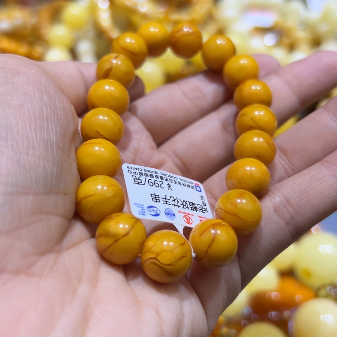 琥珀珠宝奇石未镶嵌