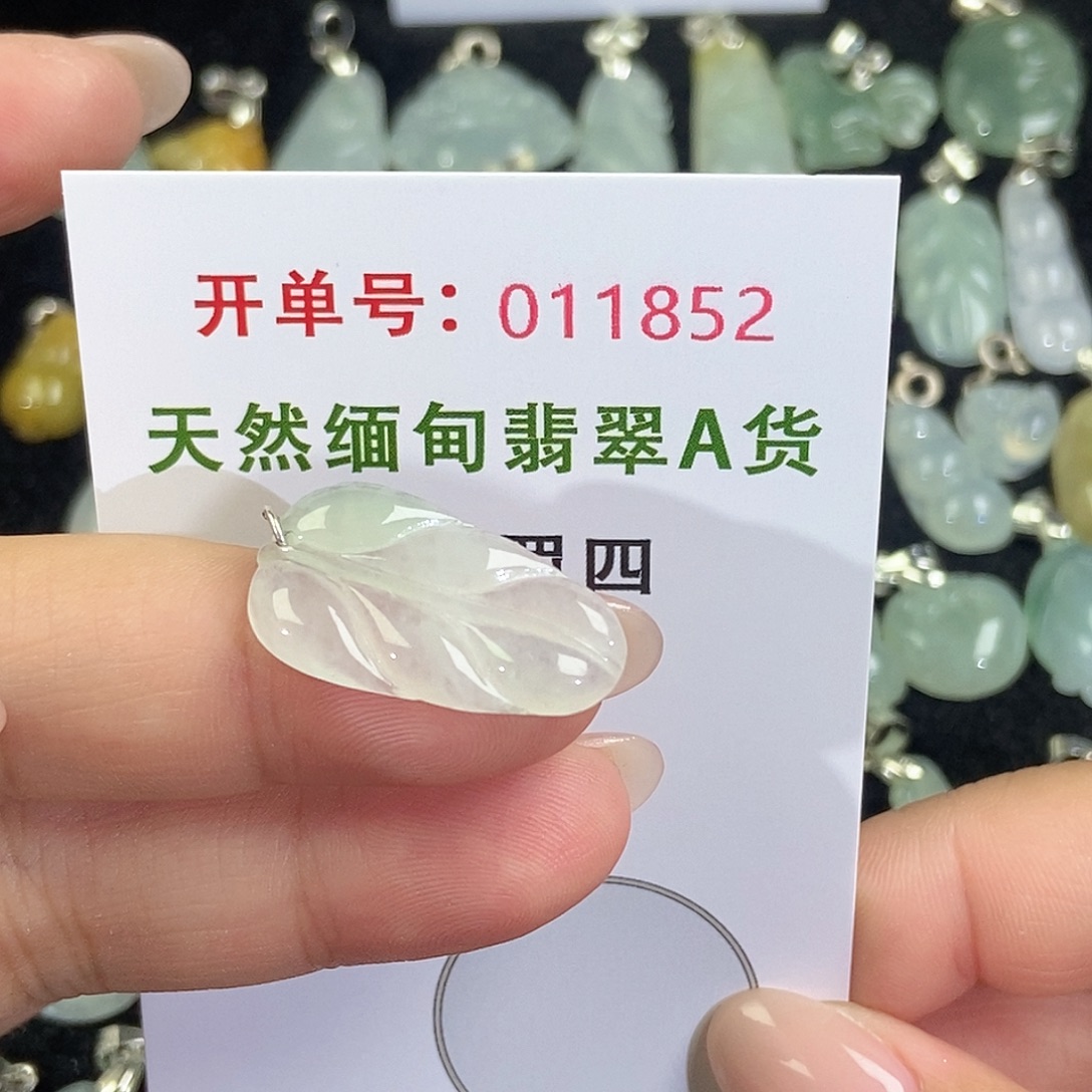 翡翠未镶嵌颈饰天然