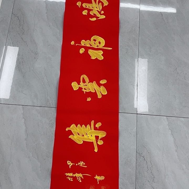 国画重中之重重中之重的