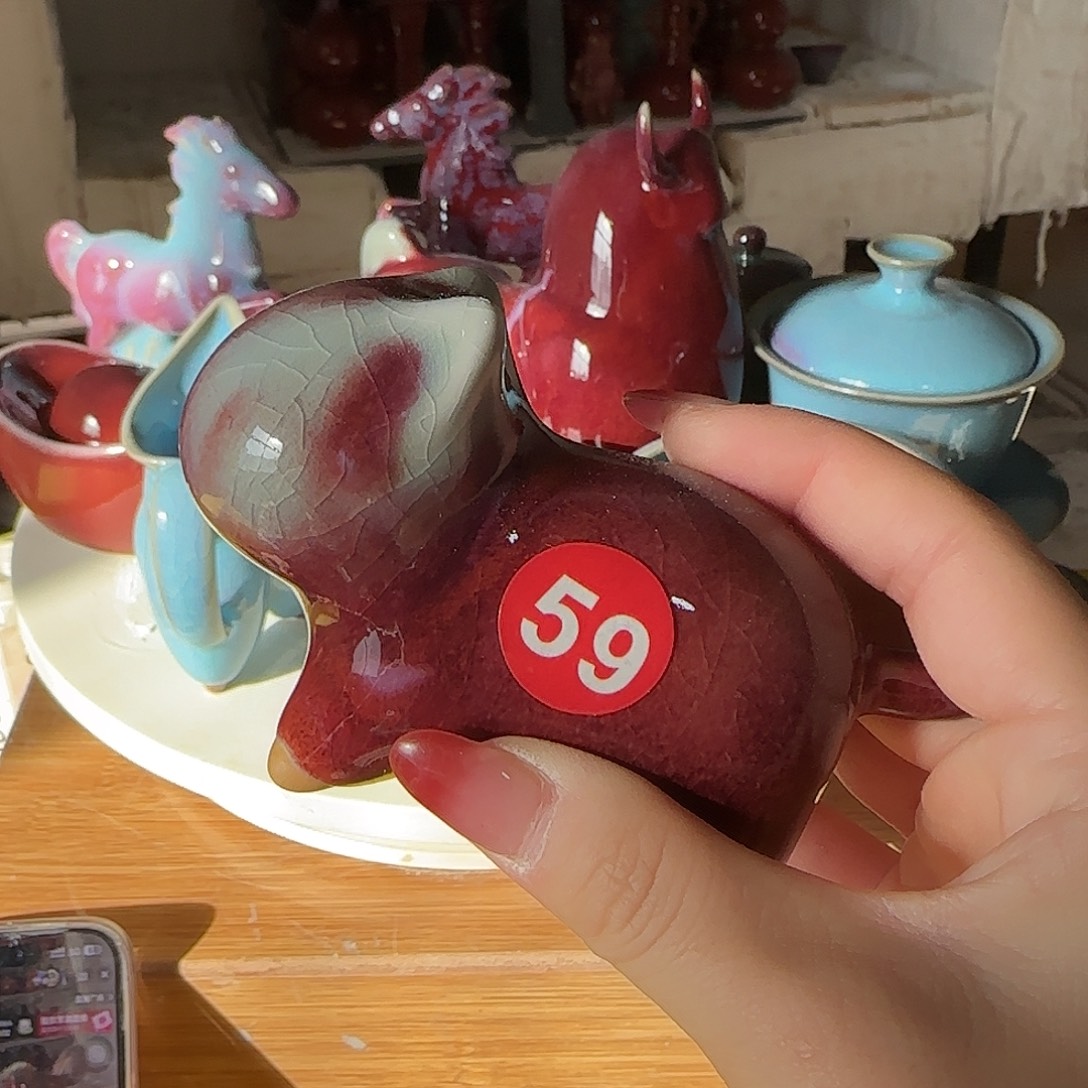 瓷摆件郑家钧窑摆件