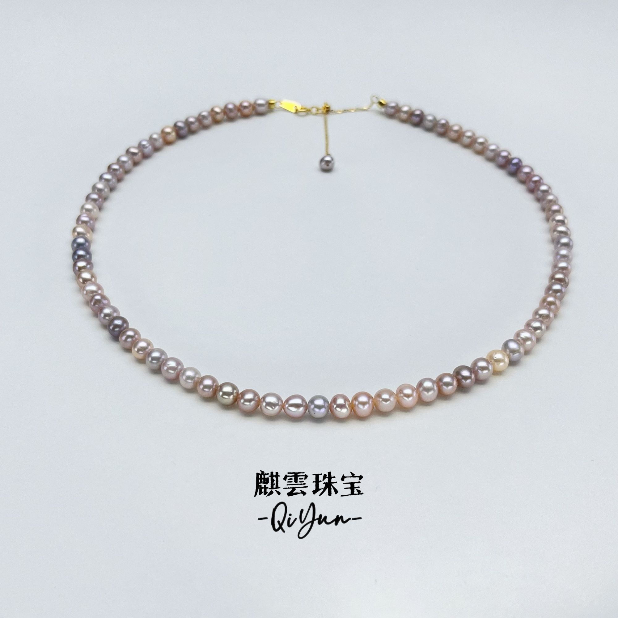 【麒雲】淡水珍珠 紫珠糖果炫彩小珠链/4-5MM/配件S925银