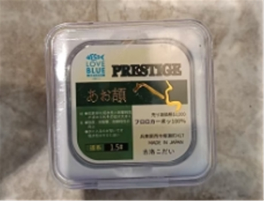日本中古渔具 杂项  鱼线  杂货 专拍