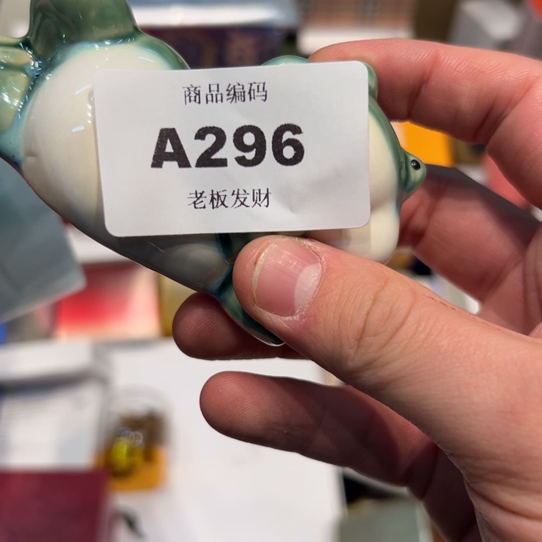 瓷器瓷器瓷器瓷器瓷器