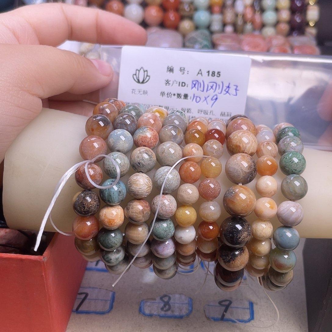 0***好硅化玉未镶嵌手镯