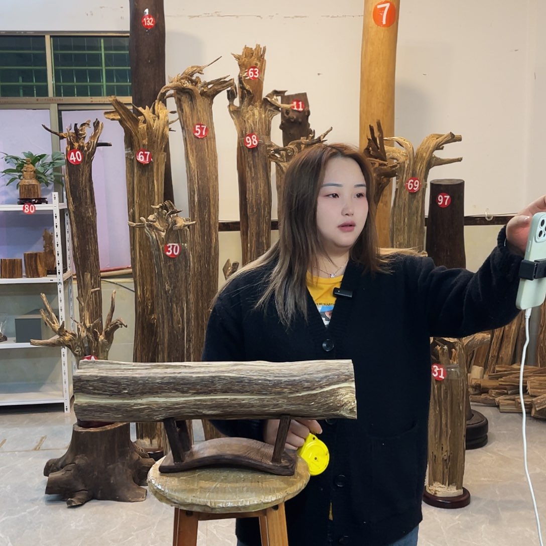 中式香薰香道香料