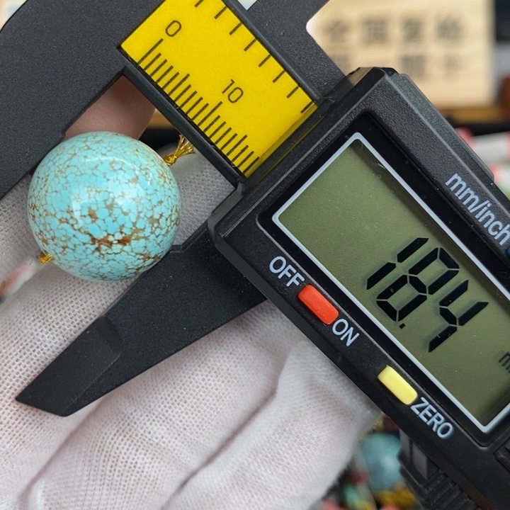 【闪购商品】绿松石珠宝奇石未镶嵌