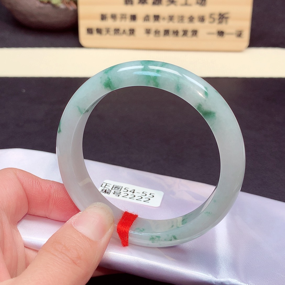 翡翠手镯未镶嵌2222号