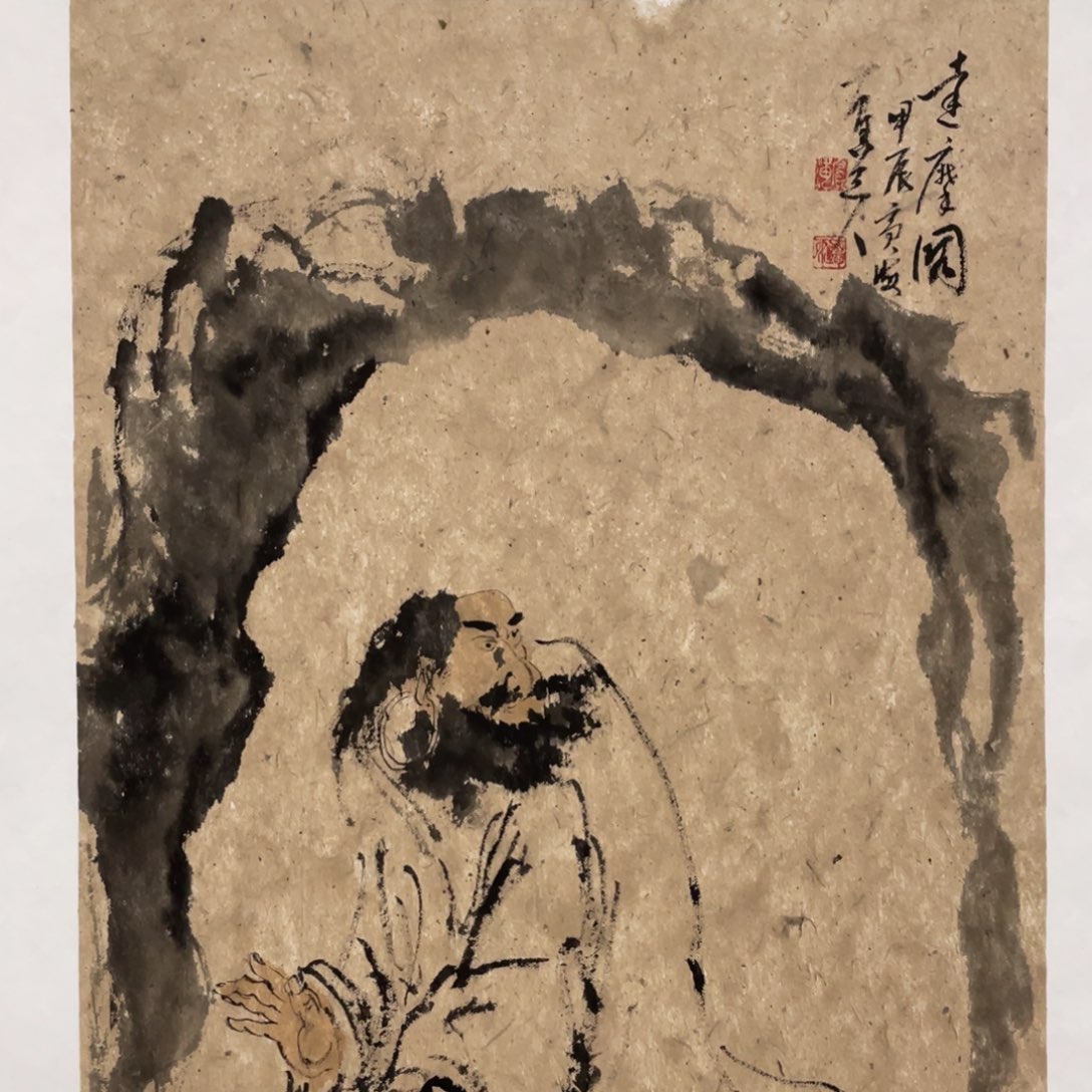 国画老师老师老师