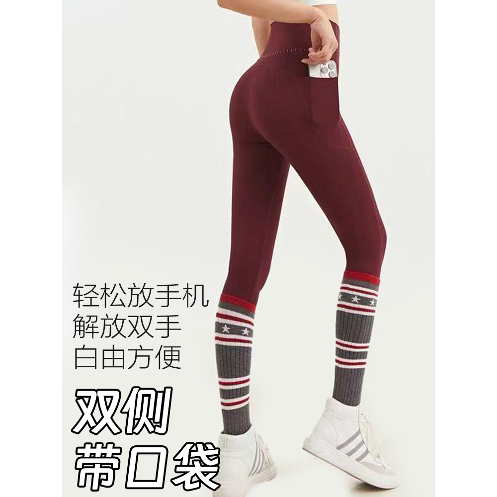 高弹紧翘裤免穿内裤女外穿跑步健身训练舞蹈普拉提无尴尬线瑜伽裤