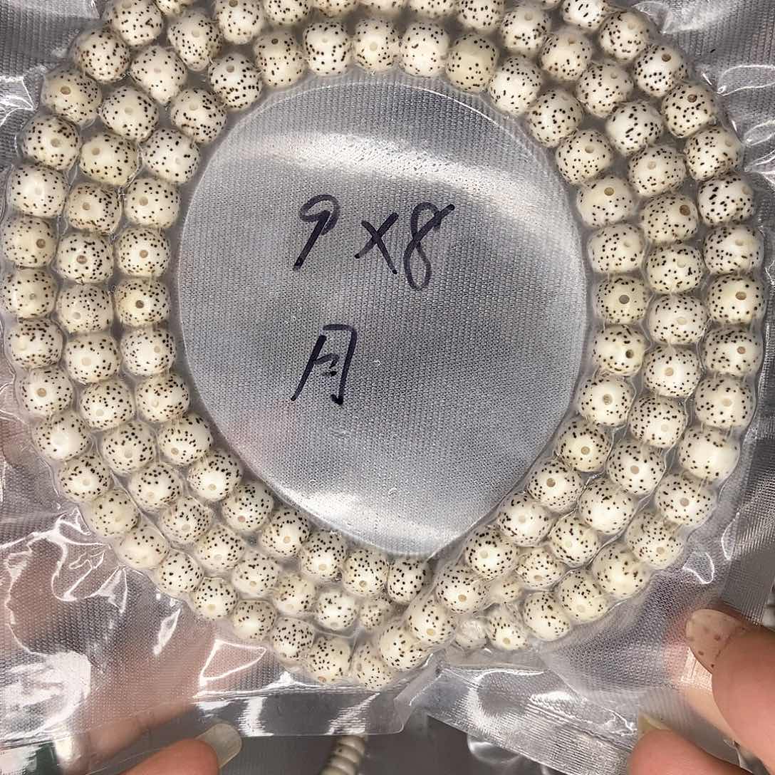 星月菩提手串星月