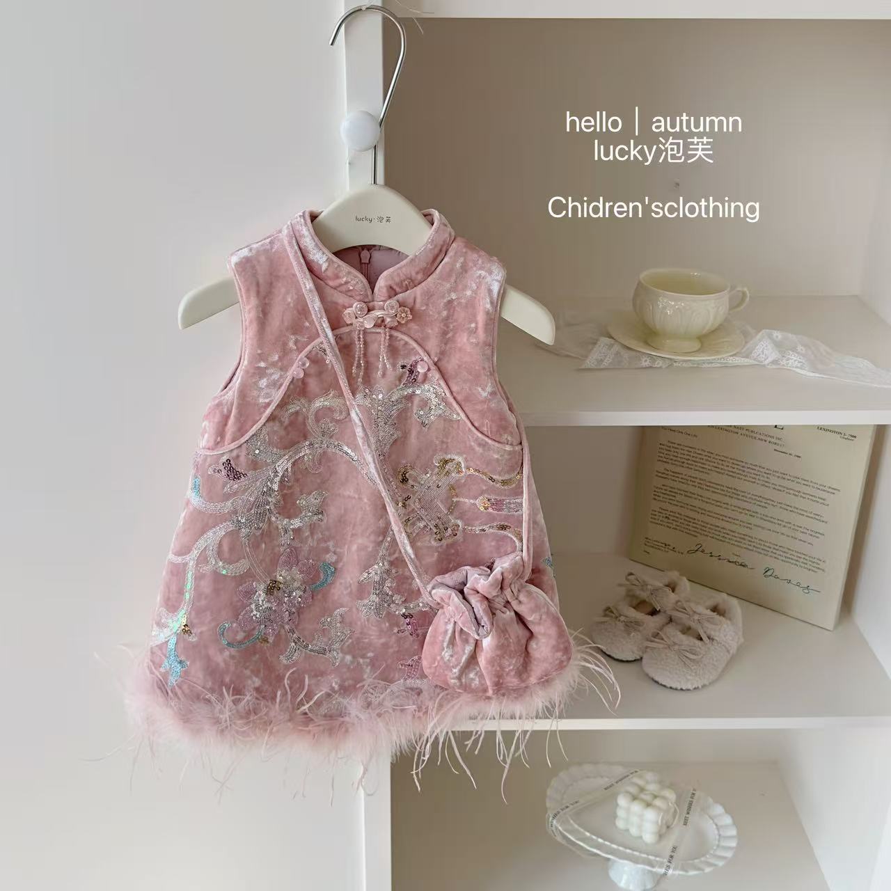 【lucky泡芙】甜美风！女童粉色丝绒亮片刺绣夹棉背心裙新中式国风潮