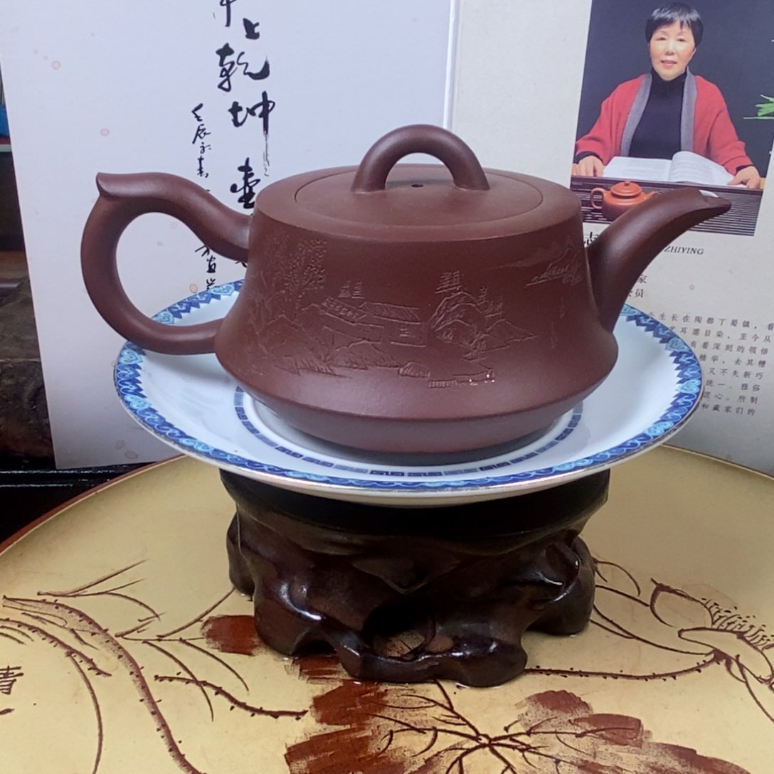 紫砂茶壶260 容量宜兴紫砂壶