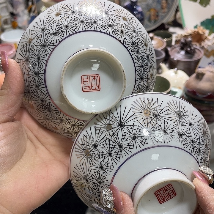 茶杯具19.9发带瑕疵牌都是坏的4