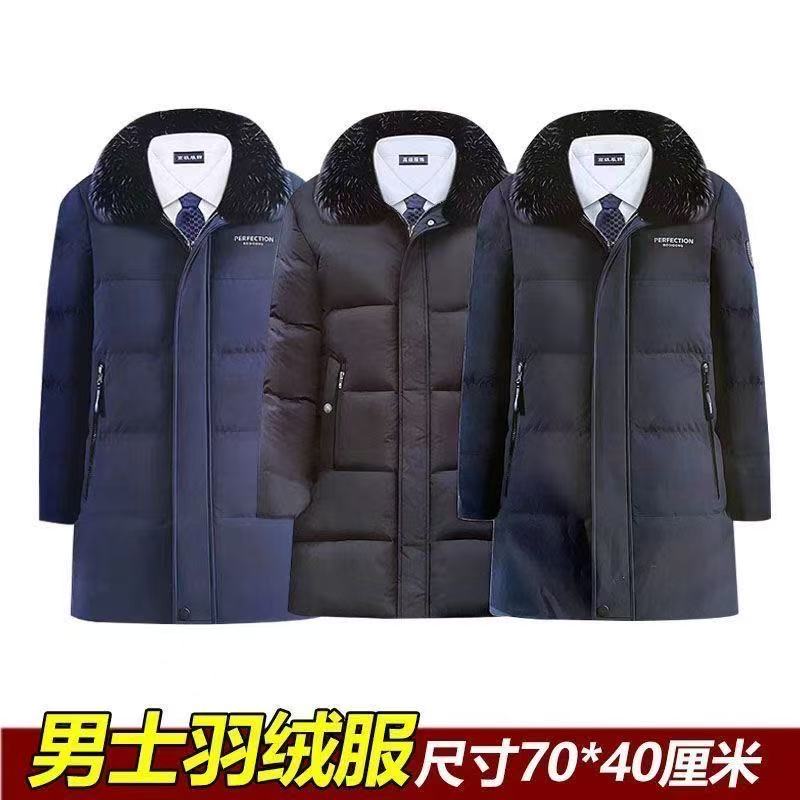 传统节气纸套装全套双层纸质节日装扮用品剪纸