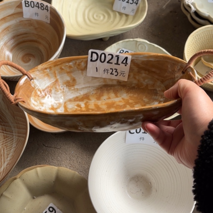 陶瓷214粗陶异形双耳碗1个装