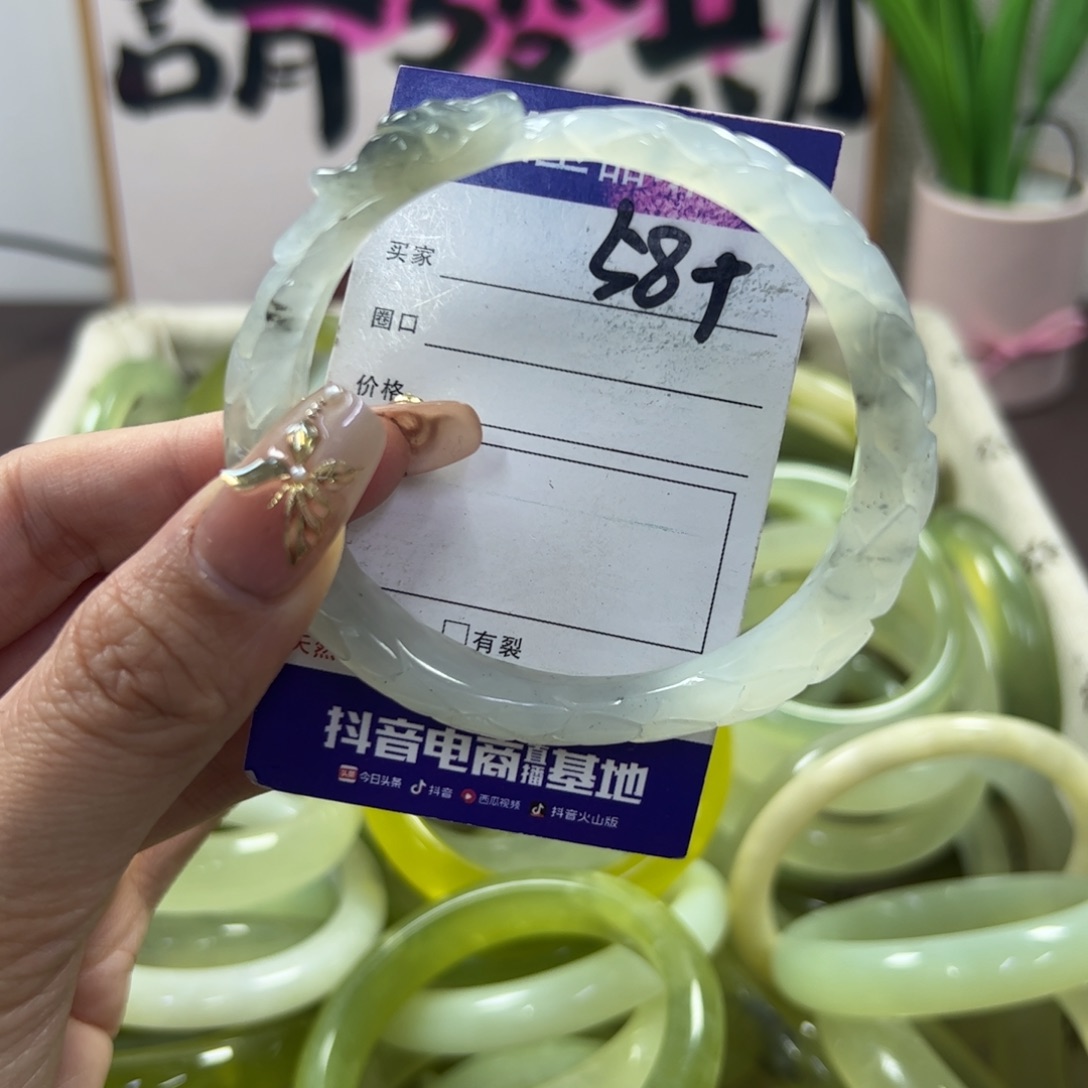 蛇纹石玉手镯未镶嵌435