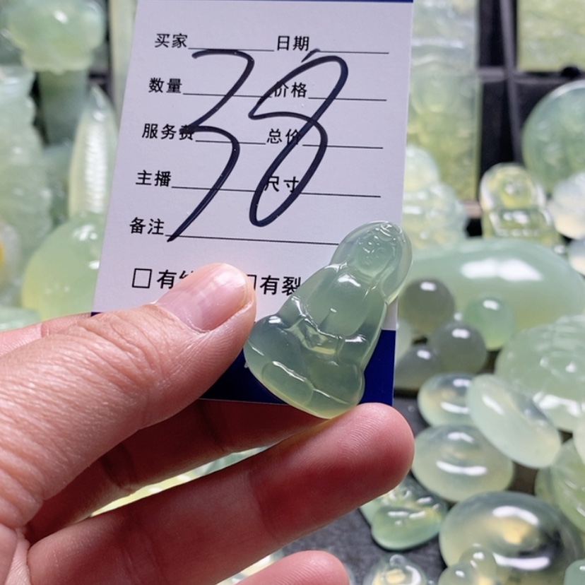 【闪购商品】合金蛇纹石玉颈饰乖*