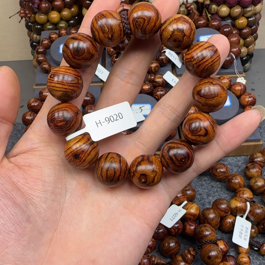 黄花梨/降香黄檀手串/手链