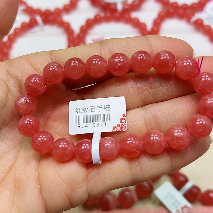 菱锰矿（红纹石）手串未镶嵌