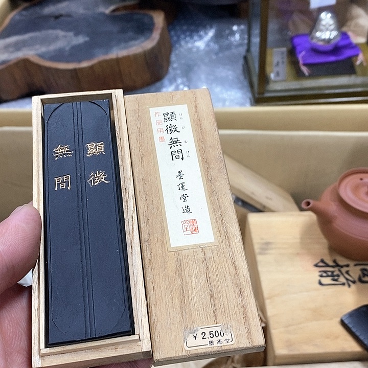 发发发发发发发发发发发