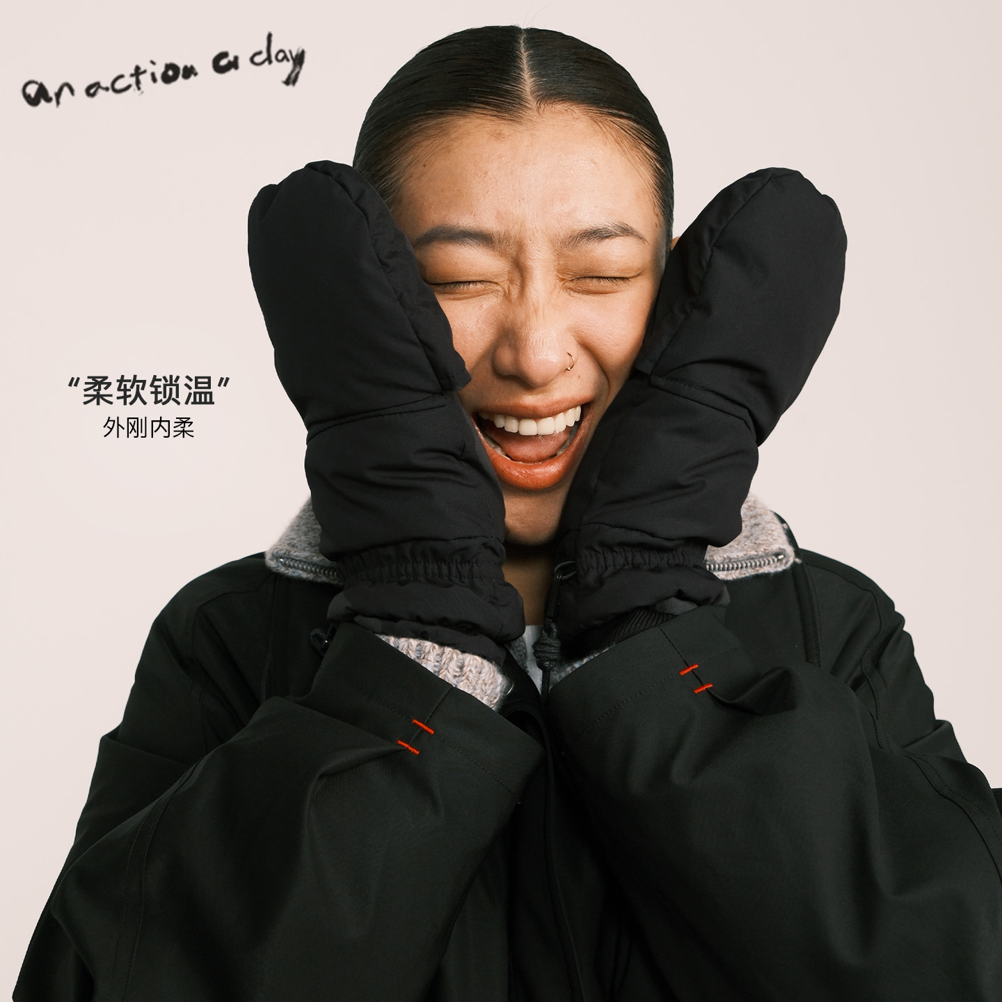 AAAD | ACC 秋冬季日常保暖穿搭配饰充棉无指翻盖纯色泡泡手套女