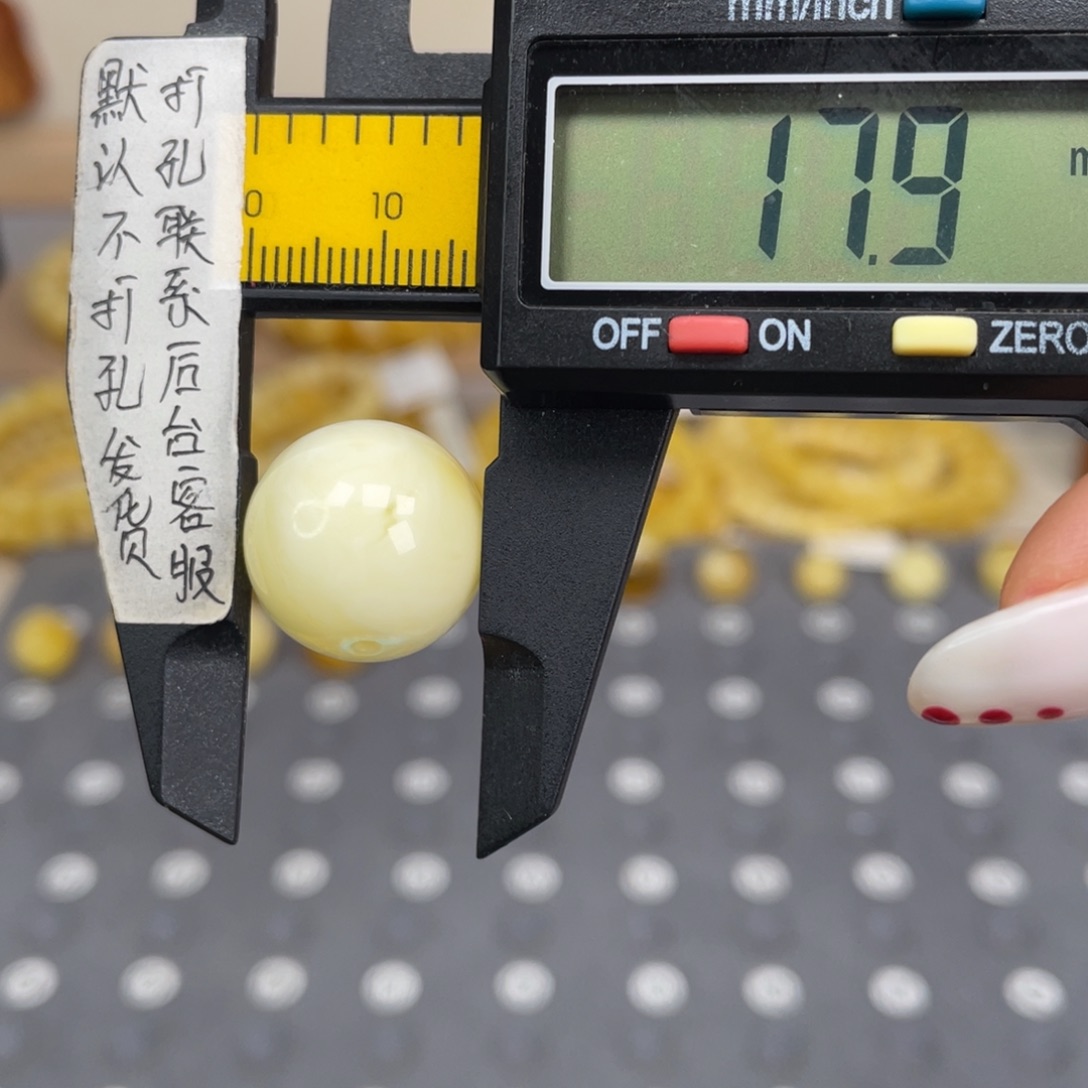 琥珀未镶嵌裸石101