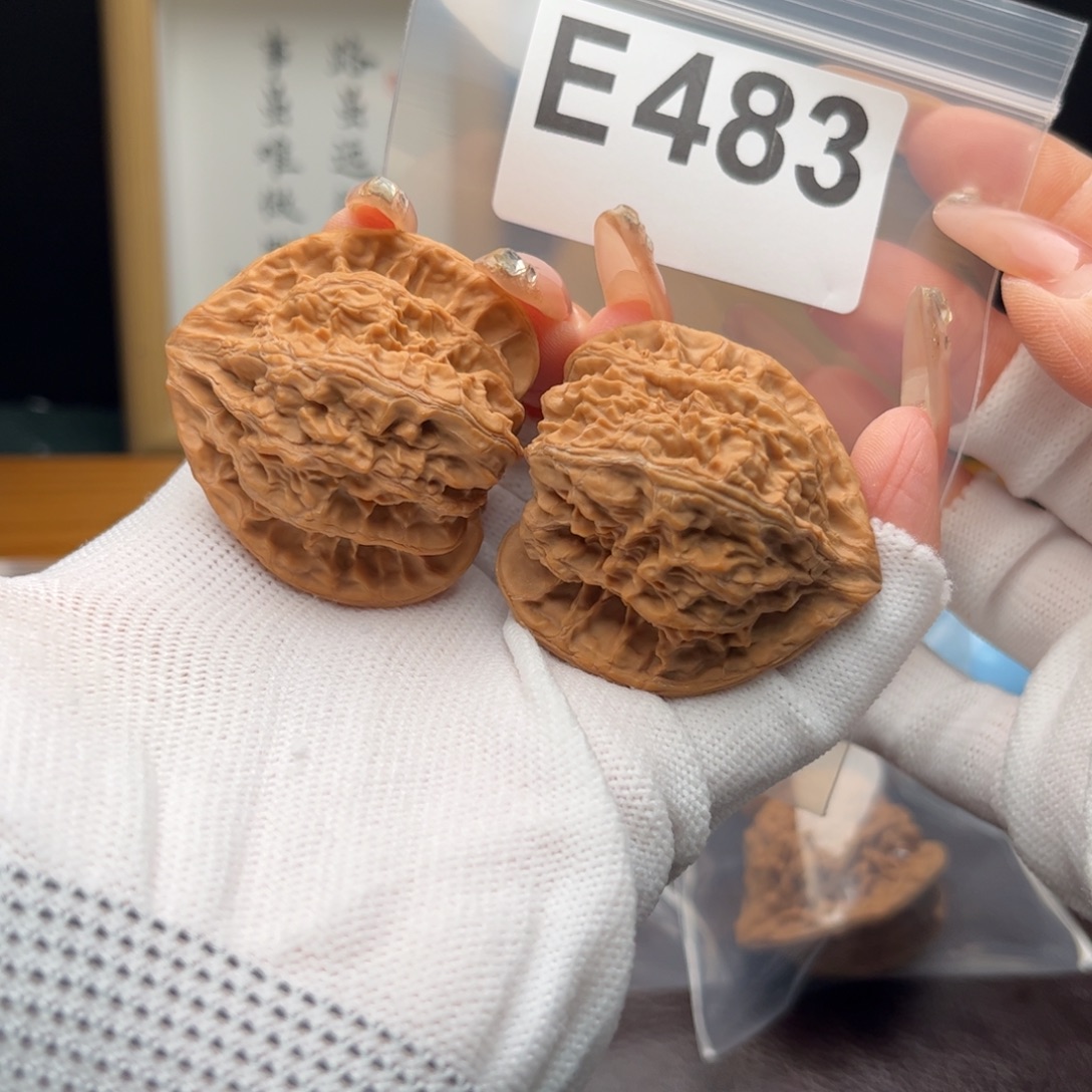 文玩核桃把件43火焰e483