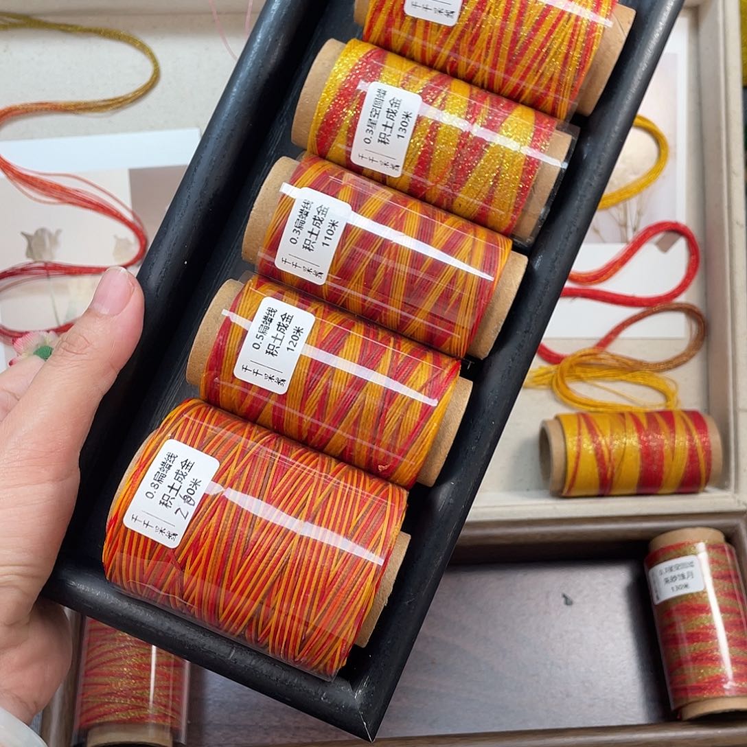 聚酯纤维积土成金全家福5卷