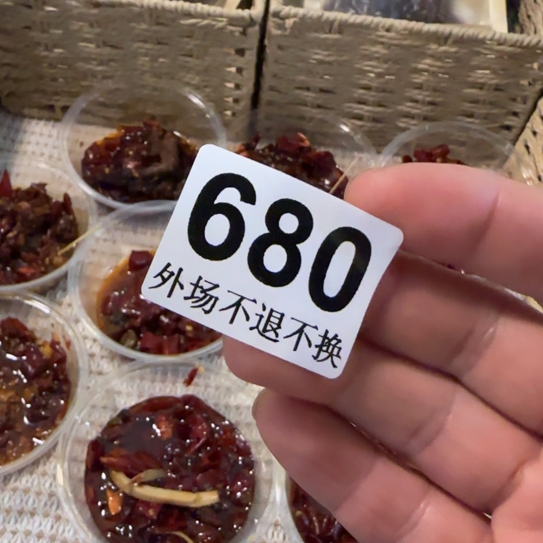 ?*6×480=2880陶瓷陶瓷陶瓷