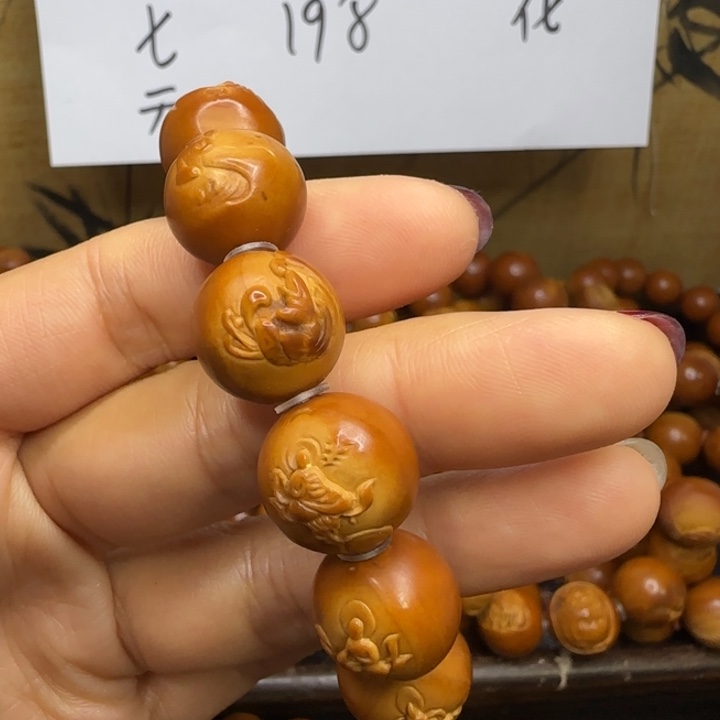木***森手串/手链橄榄核橄榄核手串