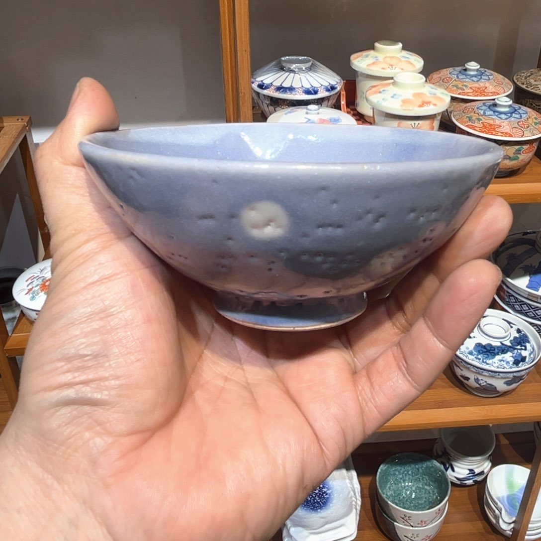 老四外瓷满 28 米包邮 36