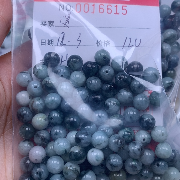 谈***】翡翠散珠珠子。    