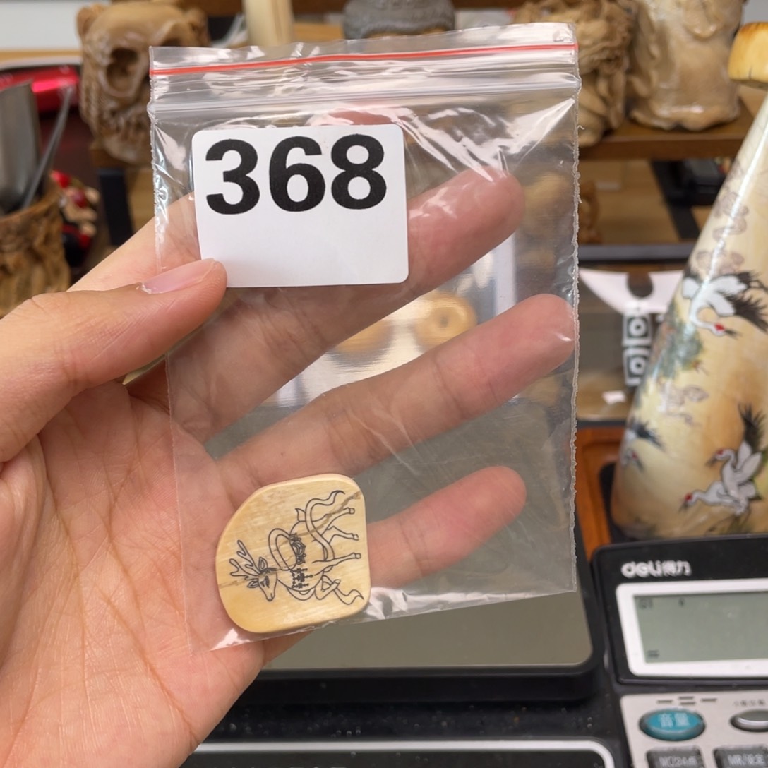 天然猛犸象牙瑕疵品