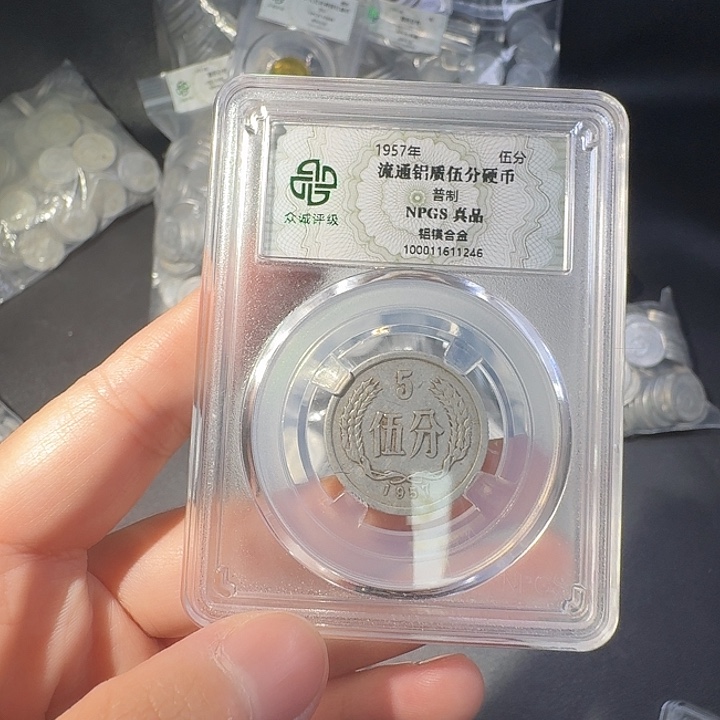一二五一斤啊啊啊啊啊啊