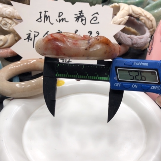 未镶嵌石英质玉珠宝半成品