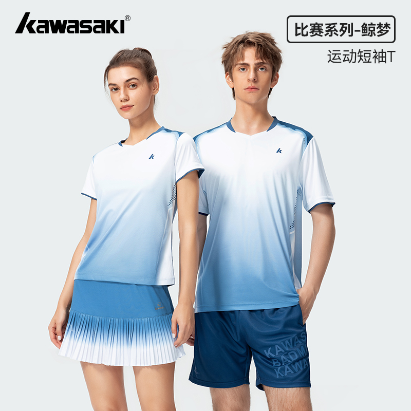 kawasaki/川崎羽毛球服夏季T恤透气健身休闲宽松时尚羽毛球服女款