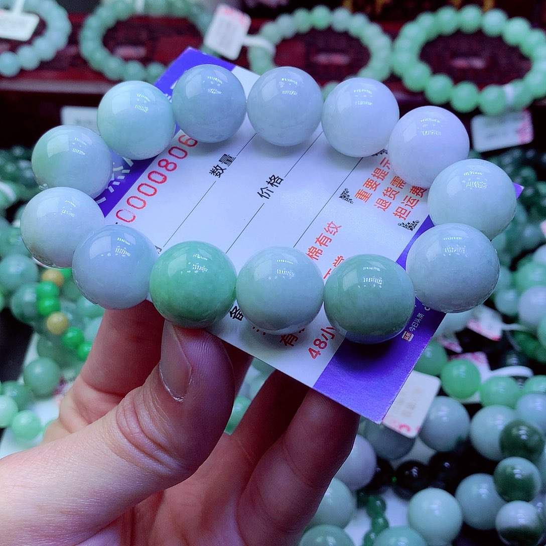 翡翠未镶嵌毛衣链