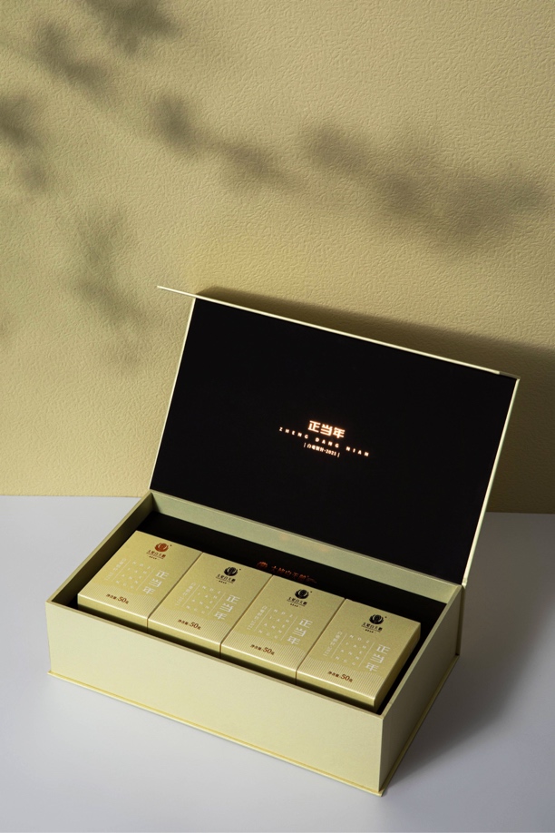 太姥白天鹅 正当年 2021白毫银针 200克1盒