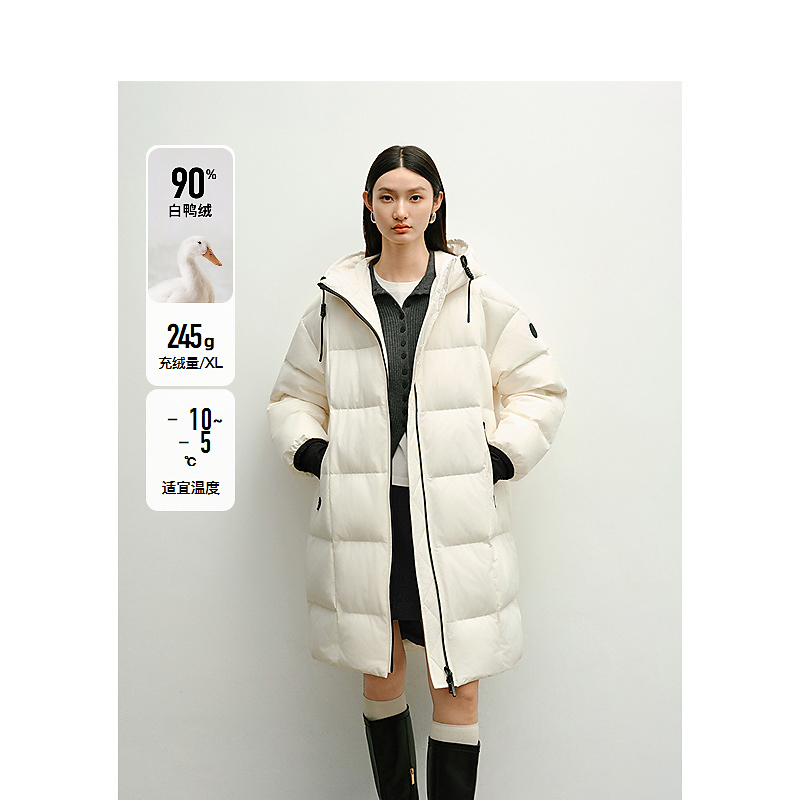 【籽言专属】DC-NICE羽绒服8306