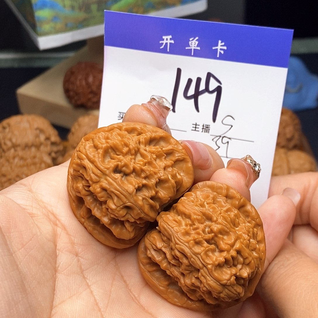 桃核吊坠丿白狮子39有修s
