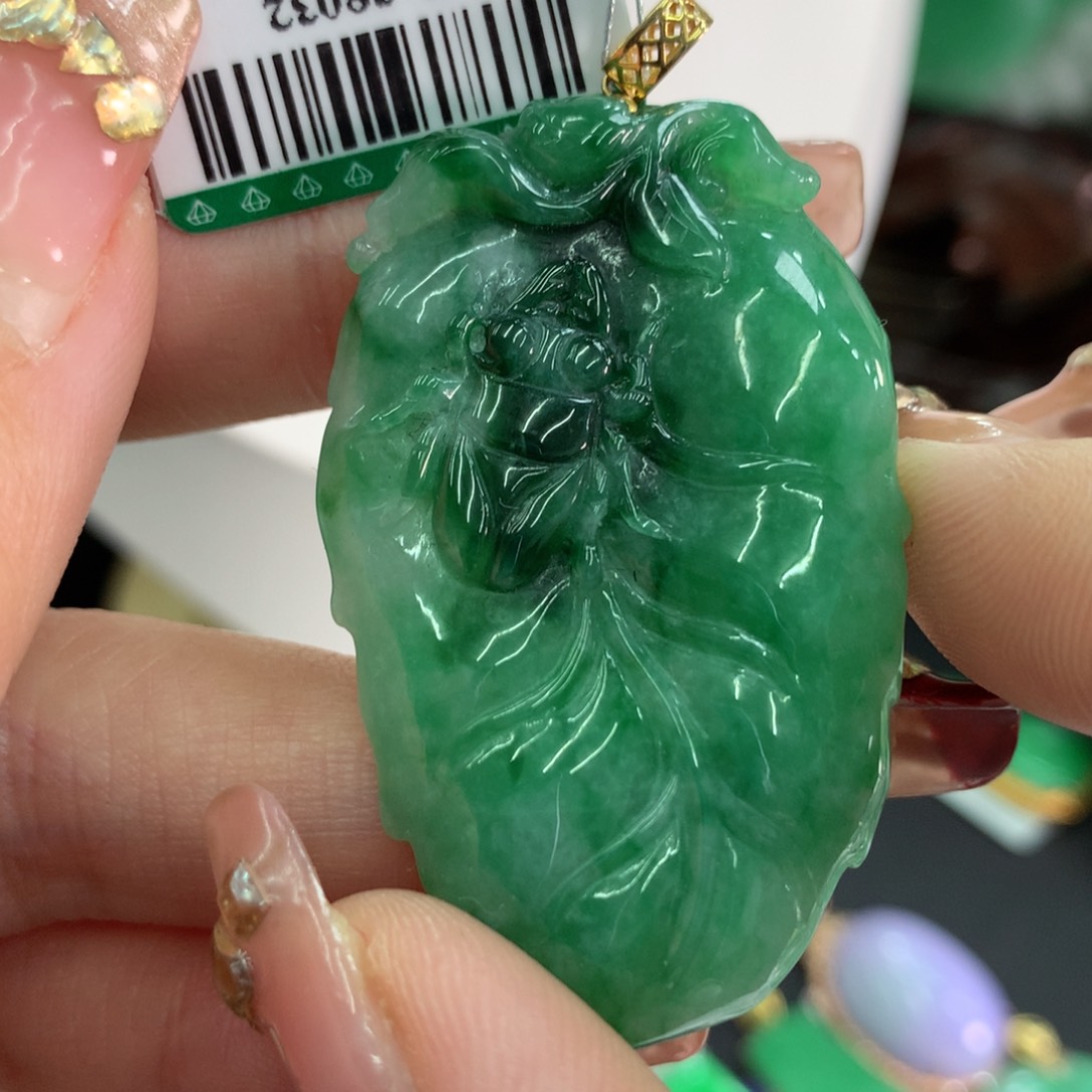 翡翠吊坠(不含链)18K金镶嵌