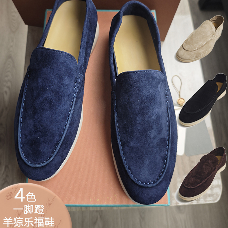 2026新款羊猄皮一脚蹬休闲风手工乐福鞋豆豆鞋懒人鞋透气内外全皮