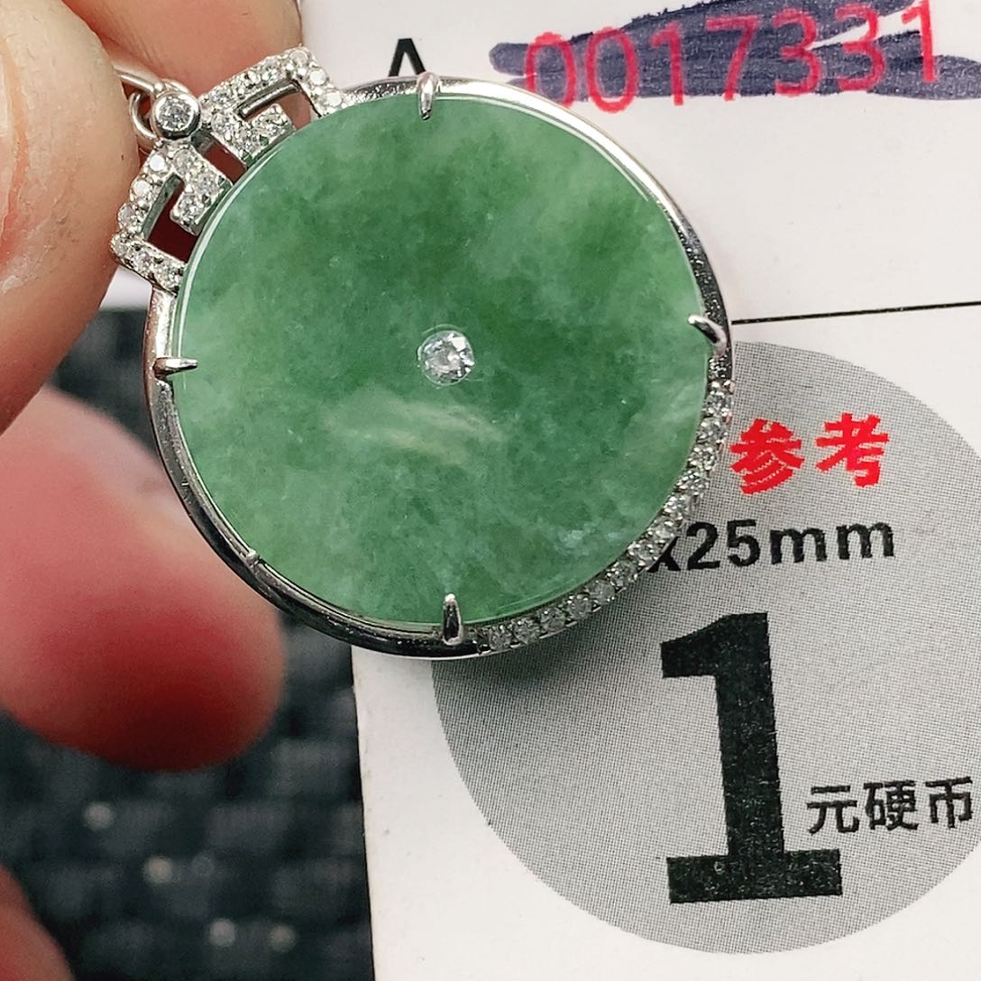 翡翠吊坠(不含链)未镶嵌