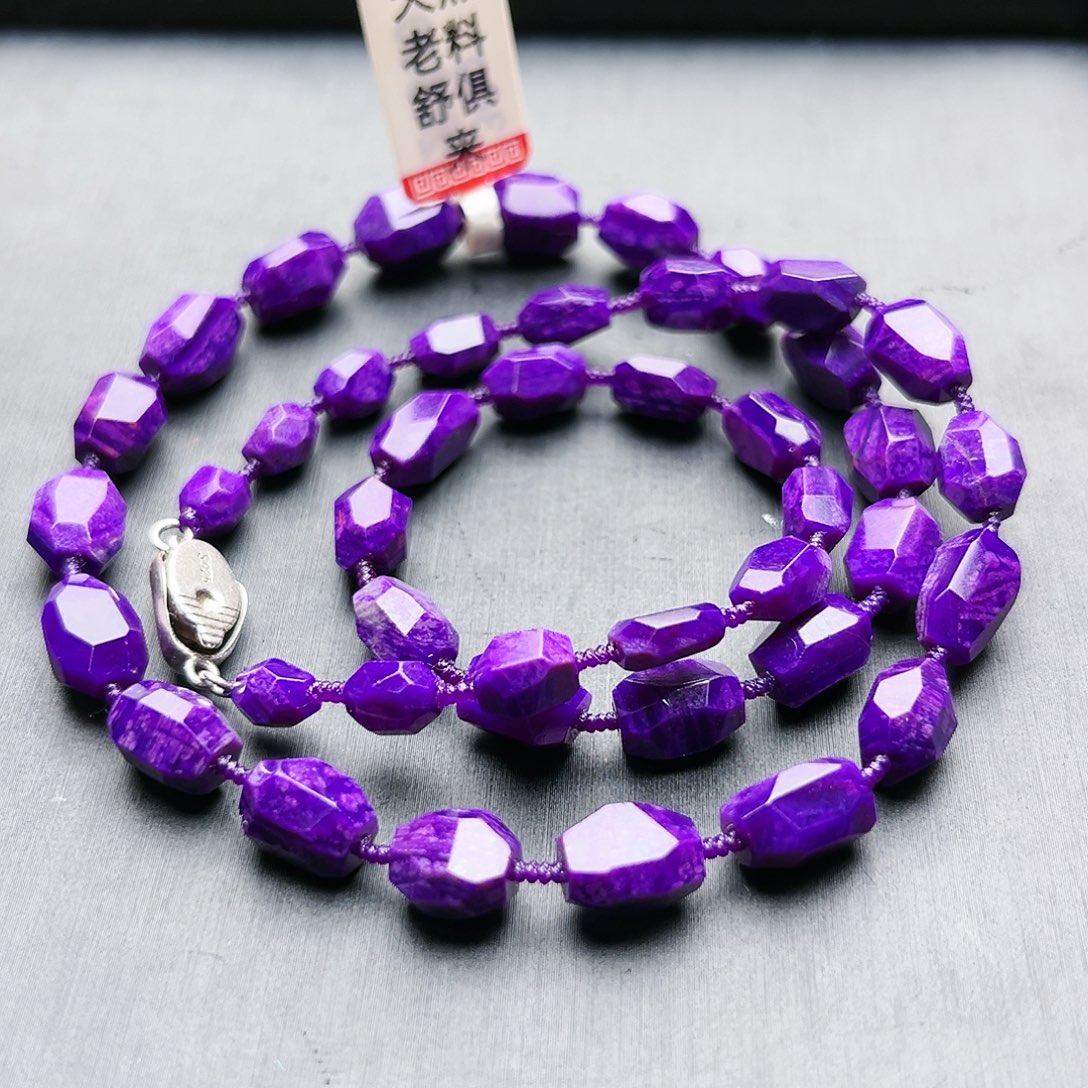 苏纪石（舒俱来）未镶嵌项链