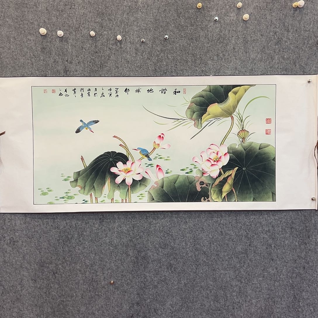 书法北京国博书画鉴定中心